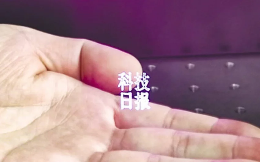 В Китае ученые создали лазерную ручку, способную писать в воздухе