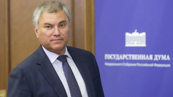 Председатель Государственной Думы Володин сообщил о повышении МРОТ в новом году