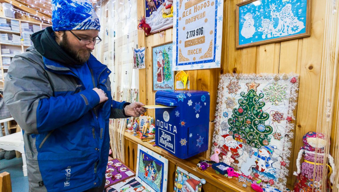 Россияне просят у Деда Мороза на Новый год здоровья и окончания эпидемии коронавируса