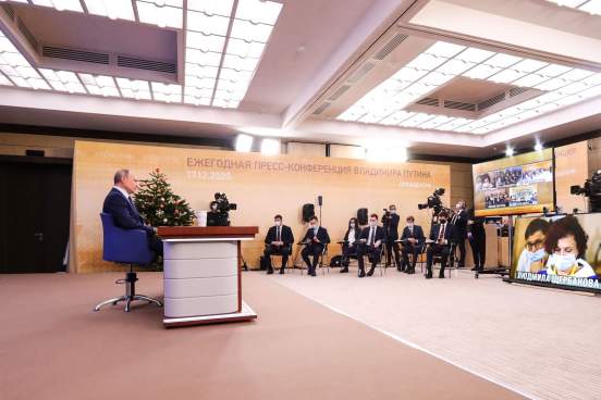 Владимир Путин собрал ежегодную пресс-конференцию 17 декабря