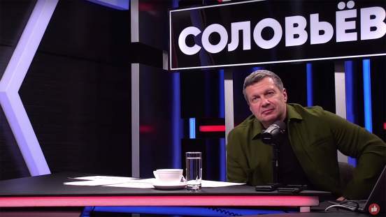 Владимир Соловьёв предположил, что Кремль замешан в процессе закрытия реалити-шоу «Дом-2»