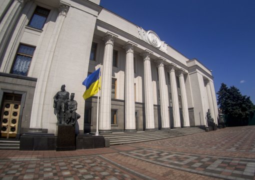 В Верховной раде выступили за создание Россией и Украиной единого союзного государства