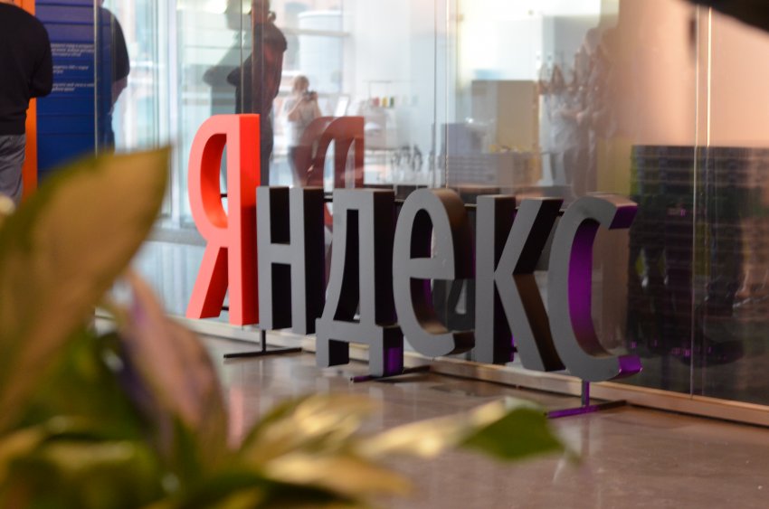 "Яндекс" планирует убрать из поисковой выдачи сайты с пиратским контентом