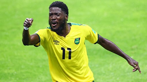 «Спартак» подтвердил новости о подписании ямайского футболиста, опубликовав песню в стиле регги