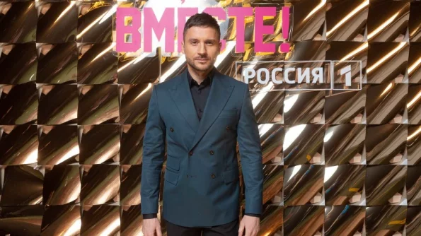 Сергей Лазарев назвал конкурсанта, которого видит победителем шоу «Ну-ка, все вместе!»