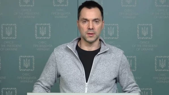 МК: Арестович сообщил, что США готовят размен части Донбасса на прорыв южного фронта