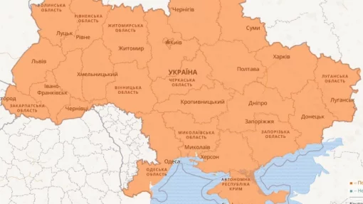 На Украине начали прощаться с областями. Составители календаря не нанесли на карту Закарпатье