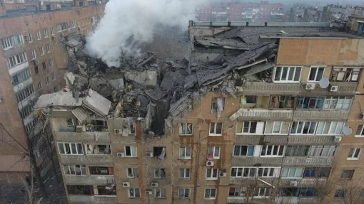 РИАН: ВСУ нанесли удар по центру Донецка, есть погибшие