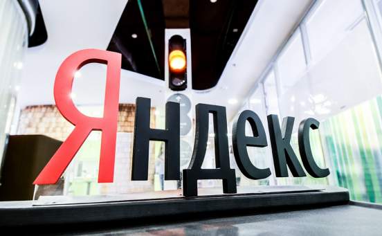 "Яндекс" привлек внимание ФАС