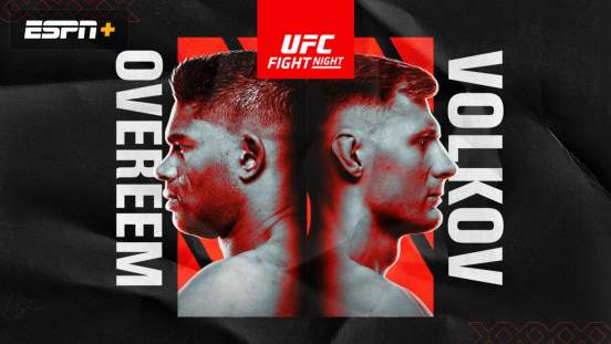 В сети появился файткард UFC Fight Night 184, который пройдет 6 февраля