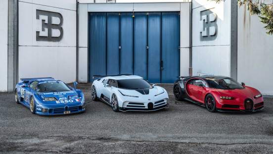 Автоконцерн Bugatti создает гиперкар за 716 млн рублей