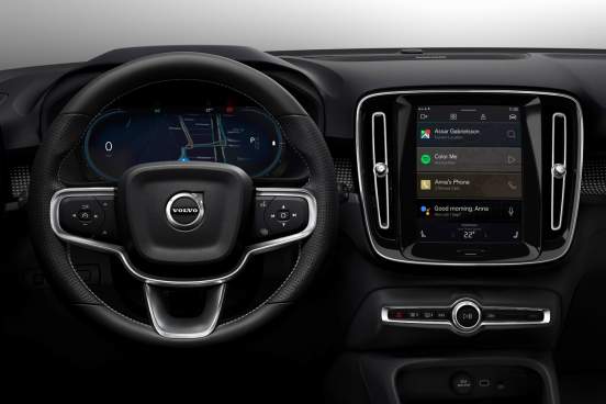 Volvo разработал интерфейс по программированию полезных приложений