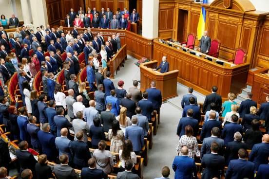 В Верховную Раду внесли законопроект о наказании за отрицание агрессии против Украины
