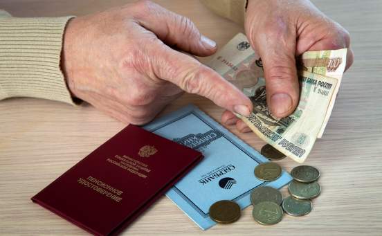 Экономист рассказала, как россиянам увеличить пенсию без роста налогов