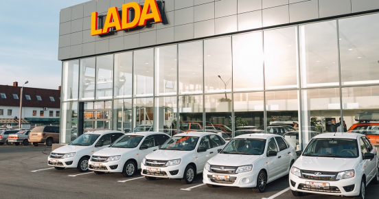 АвтоВАЗ объявил выгодные предложения на покупку Lada в феврале 2021 года