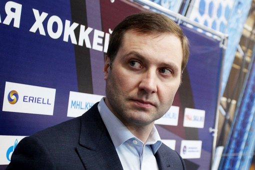 Президент КХЛ Алексей Морозов считает, что «Салават Юлаев» справедливо получил «технарь»