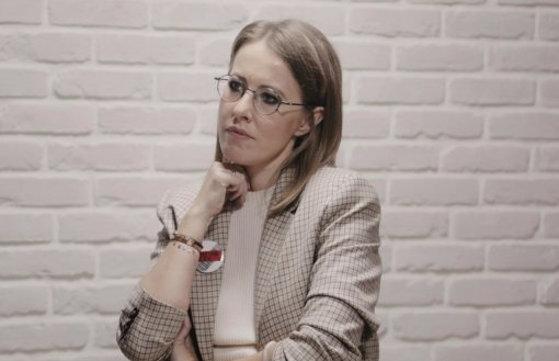 Журналистка Ксения Собчак оправдала блогершу Елену Блиновскую после интервью