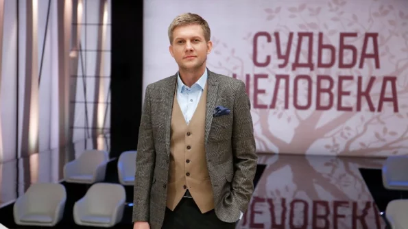 Телеведущий Борис Корчевников уже не может вести "Судьбу человека" без приборов для слуха