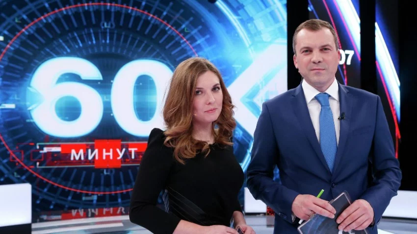 Шоу пропало не навсегда: через неделю зрители вновь увидят "60 минут" со Скабеевой и Поповым
