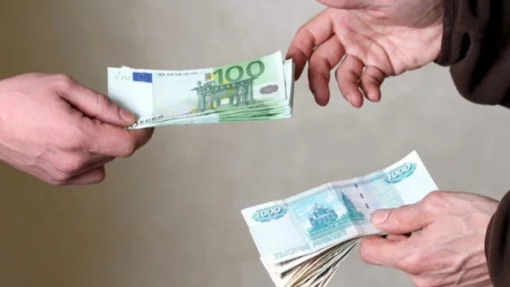Гражданин Белоруссии лишился около 10 миллионов рублей