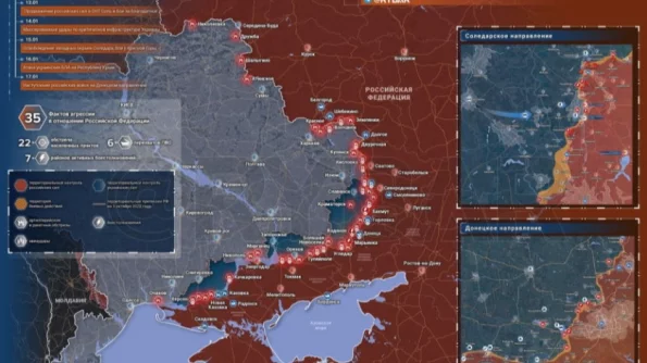 МО России дало новую сводку о ходе спецоперации сегодня, 18 января: карта боевых действий
