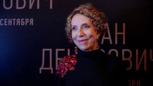 Официальной причиной смерти 79-летней актрисы Инны Чуриковой назвали остановку сердца