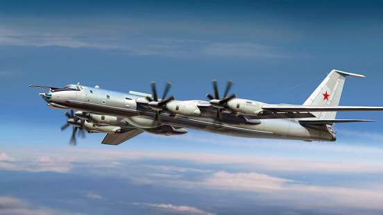 Американские военные зафиксировали два российских Ту-142 вблизи Аляски
