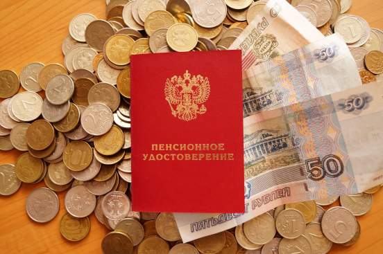Украинец пожаловался на низкие пенсионные выплаты по сравнению с пенсиями в Крыму