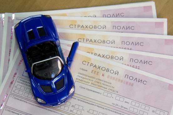 Страховщики считают Maybach и ГАЗ самыми невыгодными автомобилями по выплатам ОСАГО