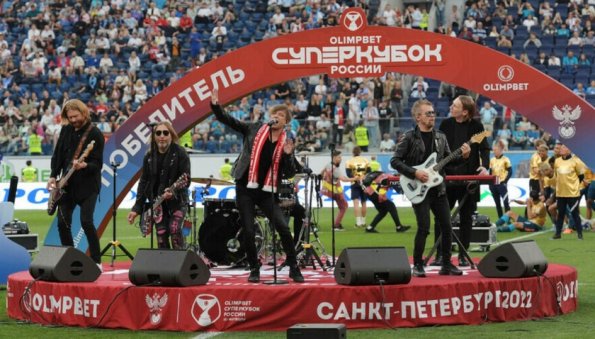 «Вас освистали и обматерили»: Ольгу Кормухину возмутило выступление «Би-2» на Суперкубке