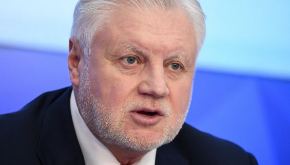 Сергей Миронов назвал вредительством приглашение группы "Би-2" на Суперкубок