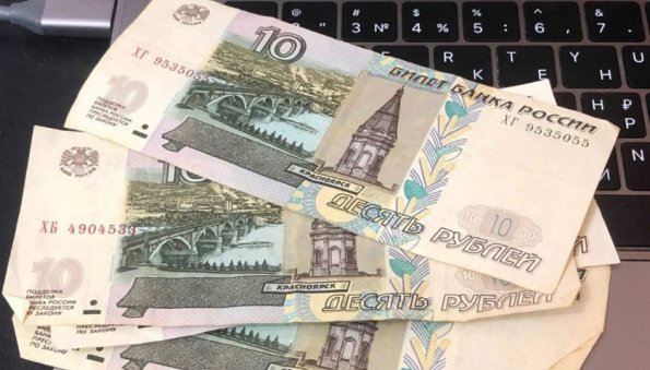 Будет возобновлена печать купюр номиналом 5 и 10 рублей