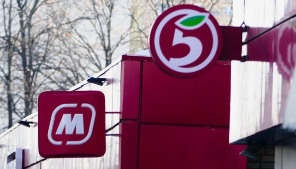 Владельцы магазинов "Пятёрочка" и "Магнит" заявили о закрытии своих торговых точек