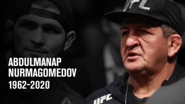 UFC почтил память Абдулманапа Нурмагомедова