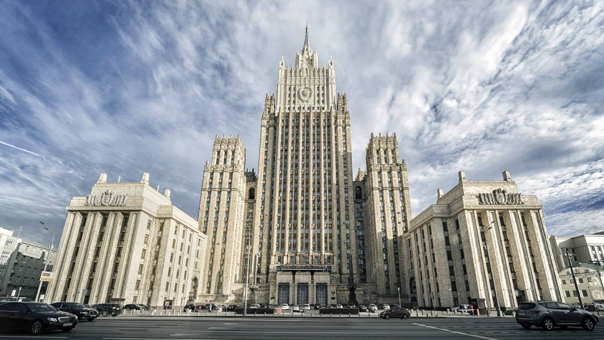 МИД РФ призвал правозащитников отреагировать на блокировку «Царьграда»