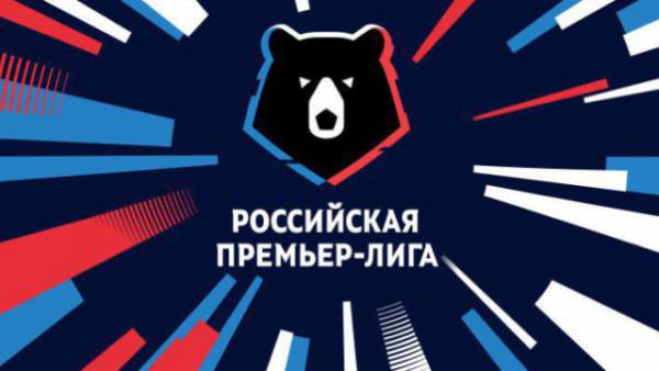 «Зенит» сыграет с «Ротором» в первом туре нового сезона РПЛ