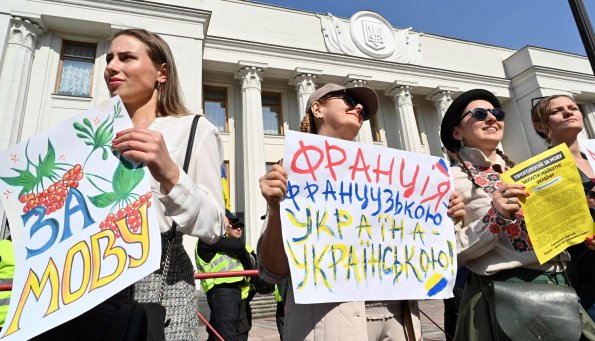 На Украине проводят экзамен на знание государственного языка