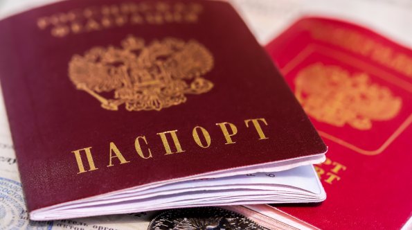 Теперь запись о браке и детях в паспорт будет ставиться по желанию