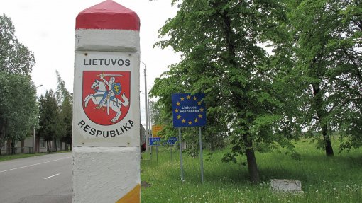 Евросоюз поможет Литве охранять границу от белорусских мигрантов