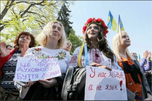 Блогерша из Киева раскритиковала закон об украинском языке и угодила в скандал