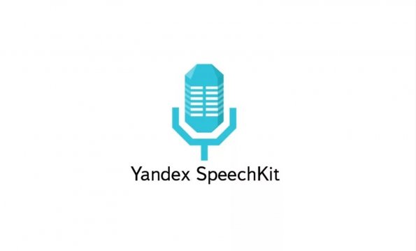 Yandex.Cloud запустил сервис для создания голосовых помощников с помощью ИИ