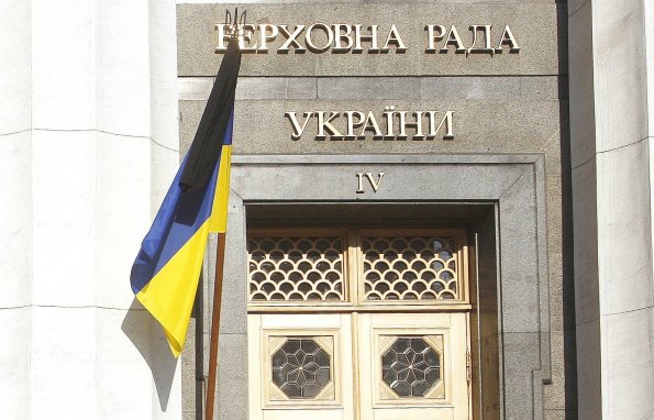 В Раде предлагают лишать украинцев гражданства из-за российского паспорта