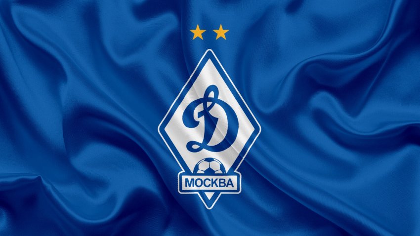 Московский ФК «Динамо» представил новую форму