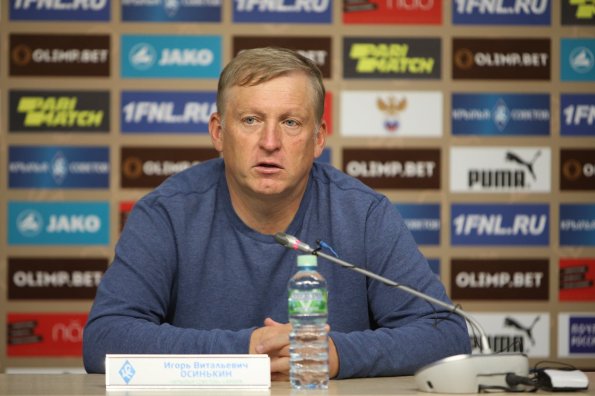 Тренер «Крыльев Советов» Игорь Осинькин признался, что не готов возглавить сборную России