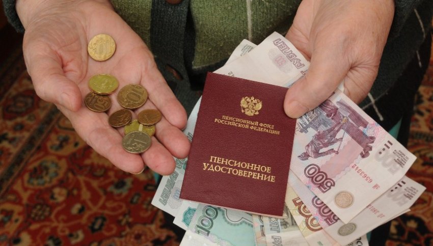 Деньги переведут на карту Сбербанка: россиянам 3 июня придет крупная выплата от ПФР