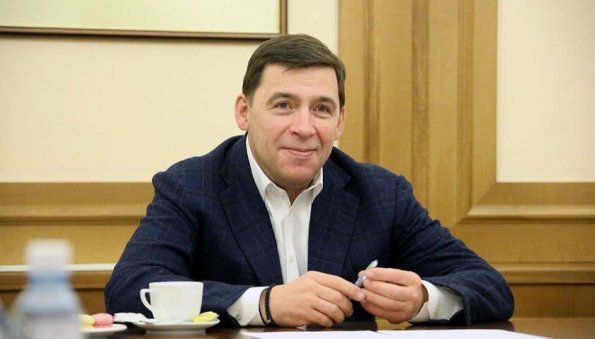 Глава Свердловской области Евгений Куйвашев выступил против закрытия «Ельцин-центра»