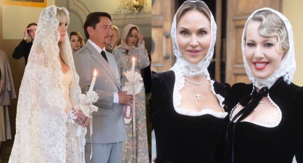 Ксению Собчак и Светлану Меткину раскритиковали за похоронные наряды на венчании