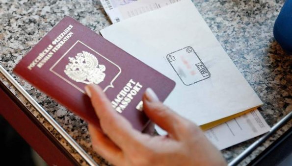 Заявление МИДа: «Получение визы не гарантирует пересечение границы Украины»