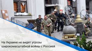 Глава ДНР напомнил о годовщине авиаудара ВСУ по Луганску
