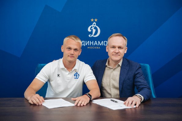Клуб «Динамо» сообщил о продлении контракта с 18-летним форвардом Тюкавиным на три года